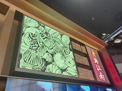 -桂满陇·海市蜃楼·黑金(国金店)