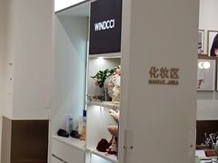 -海马体照相馆(上海万象城店)