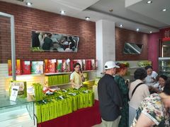 -曹祥泰(解放路店)