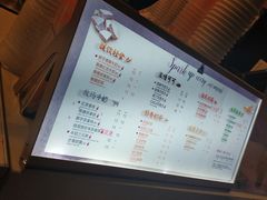菜单-CoCo都可(小吕宋店)