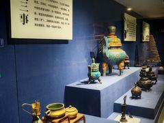 -香市公园-中国沉香文化博物馆