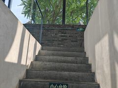 -自如ZSPACE四合院艺术餐厅