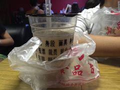 -放哈·甜醅子奶茶创造者(正宁路店)