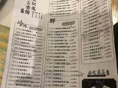 -香阁餐厅·常州菜·常州菜代表品牌(新北奥体店)