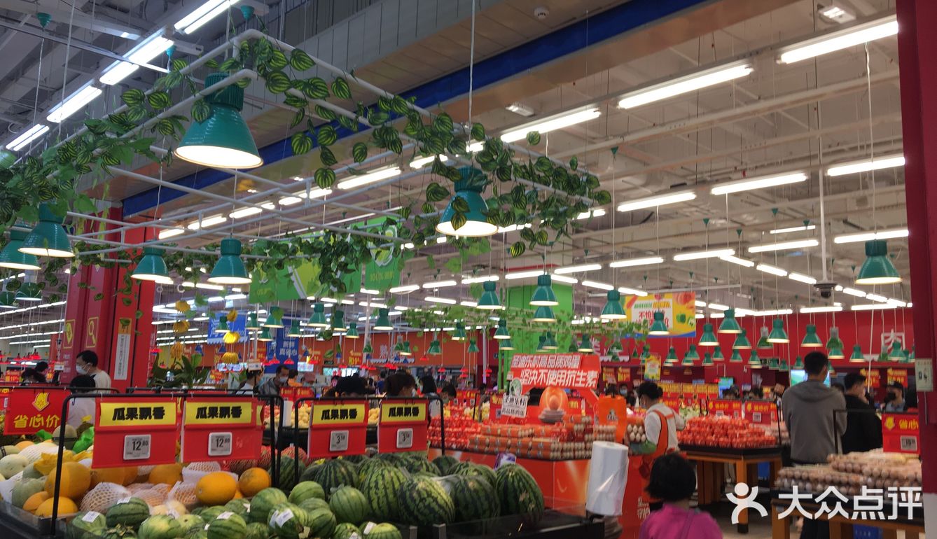 沃尔玛天河棠下店在家附近性价比较高的一个大型商场超市