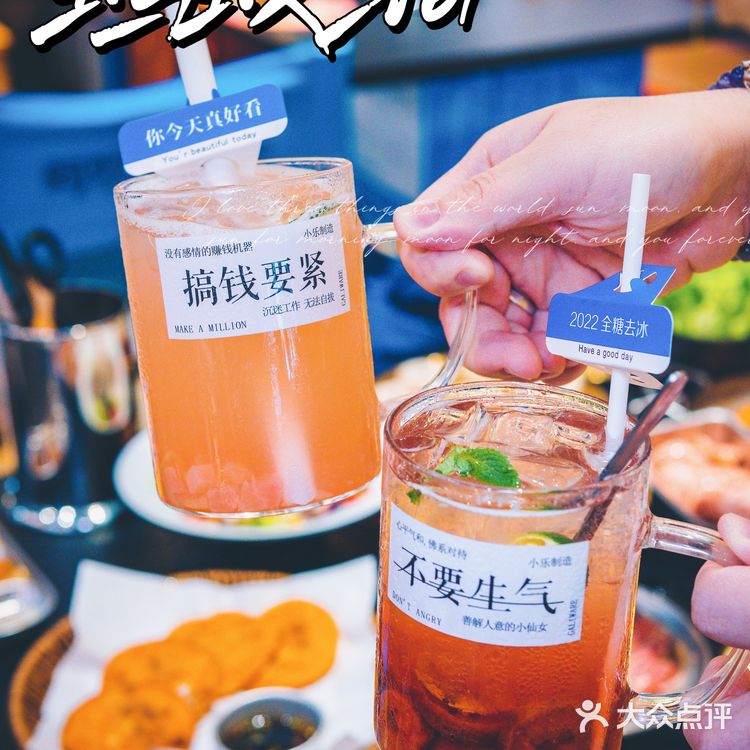 蚂蚁洞｜仿佛进入了泡菜国大排档‼️‼️‼️