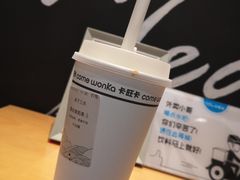 -卡旺卡(黄山黎阳in巷店)