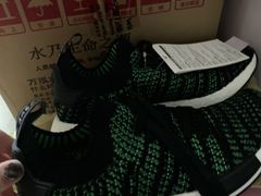 -三井奥特莱斯购物城(爵士之梦长岛店)