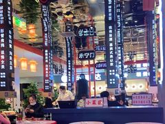 -秦炉烤肉(财富中心店)