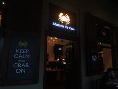 -Ministry of Crab(科伦坡店)