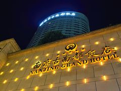 -古南都饭店-遂心遂意自助餐厅(广州路店)