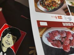 -老杨太太烧烤(文化广场店)