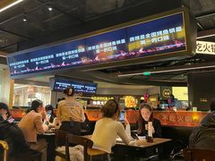 -烤匠麻辣烤鱼(万象城店)