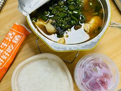 -探鱼·鲜青椒爽麻烤鱼(天河优托邦店)
