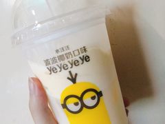 -麦当劳(天兴罗斯福店)