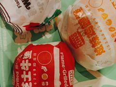 -汉堡王(财富广场店)