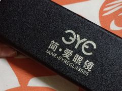 -简·爱眼镜(赛隆眼镜广场店)