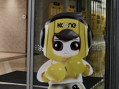 -KK ONE(京基滨河时代店)