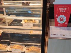 -贝瑞咖啡(深圳机场店)