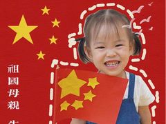 -SmartyAnts（小贝壳）.家庭式托管