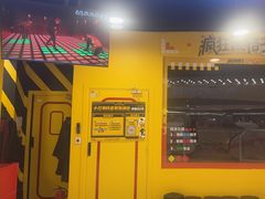 -Xcape异时刻密室逃脱(长风大悦城店)