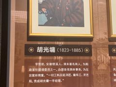 -中国船政文化博物馆