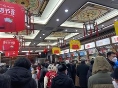 -张一元(总店)