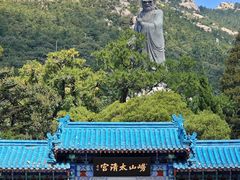 -青岛崂山太清宫