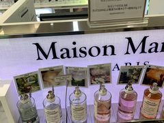 -新罗免税店