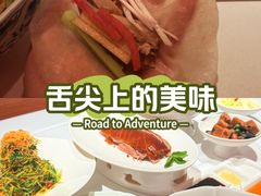 -四季民福烤鸭店(王府井东安门店)