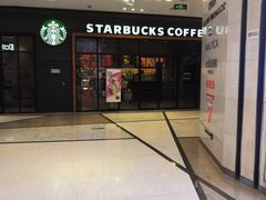 门面-星巴克(北京复兴路店)