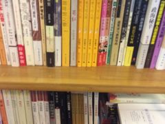 -武汉境自在書店