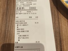 -必胜客(新中纬店)