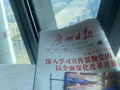 -广州塔晖粤轩中餐厅