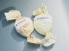 -FOOOO CITY CLUB 孚乐里音乐西餐酒吧(悠方店)
