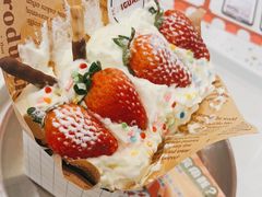 -拾光自助甜品·小食(太古里总店)
