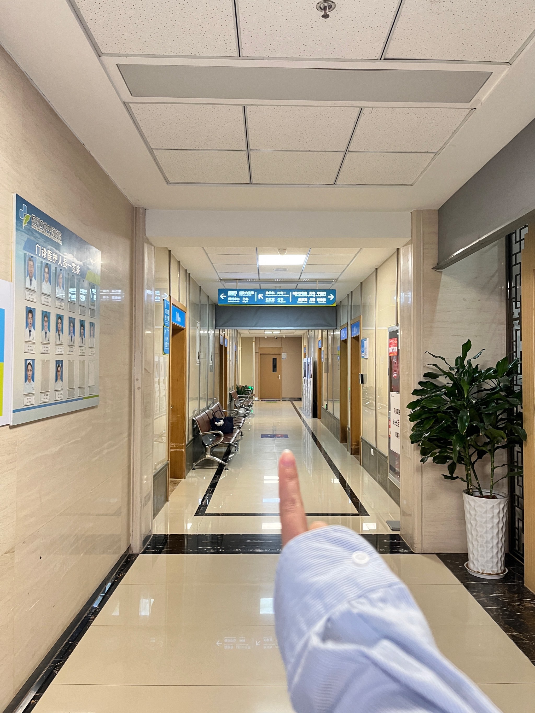 北京口腔医院院内陪同快速通道-北京口腔医院院内陪同快速通道在哪 
