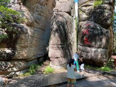 -汤旺河林海奇石景区
