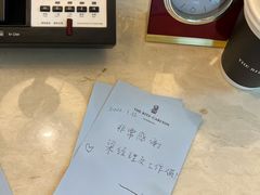 -广州富力丽思卡尔顿酒店