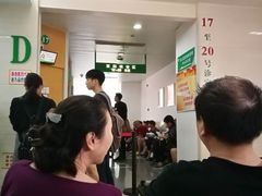 -复旦大学附属华山医院(总院)