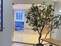 -茶百道(江津吾悦广场店)