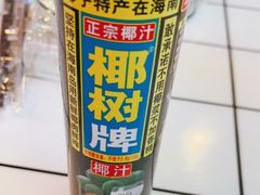 -重庆金爪爪特色干锅(大竹林直营店)
