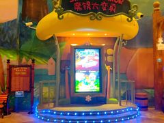 -蓝精灵乐园·世茂精灵之城主题乐园