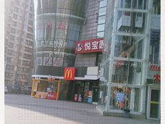 -麦当劳(燕顺路店)
