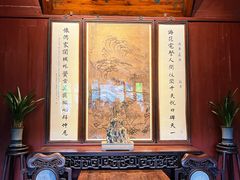 -天一阁博物院