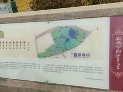 -北坞公园