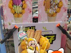 -鹏欣水游城