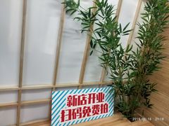 -大鱼飞飞照相馆(大学城新天地店)