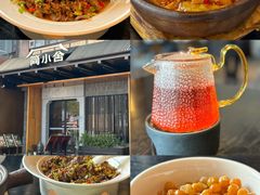 -简小舍·民间手艺菜(武昌江滩店)