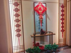 -鼎族怡华·指压·油压·经络(西单昌盛大厦店)